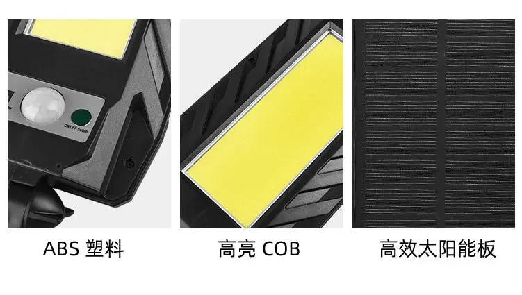 Description Picture 6 of itemSolar Lights Outdoor, Adjustable 60LED 120COB 180COB Solar Flood Light, Wireless Security Motion Sensor Lights with Remote 2024