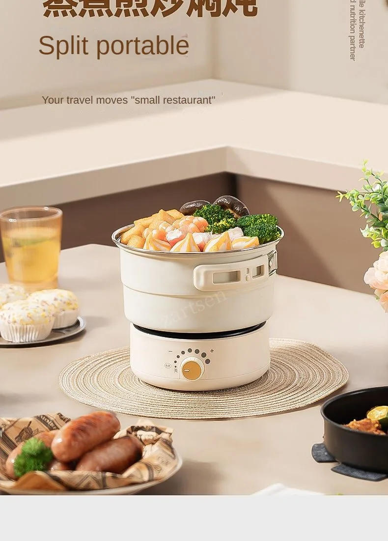 Description Picture 4 of item220V Electric Split Cooking Pot Foldable Multicooker Frying Pan Hotpot Steamer Rice Cooker Soup Maker Water Boiler Travel