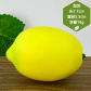 yellow lemon