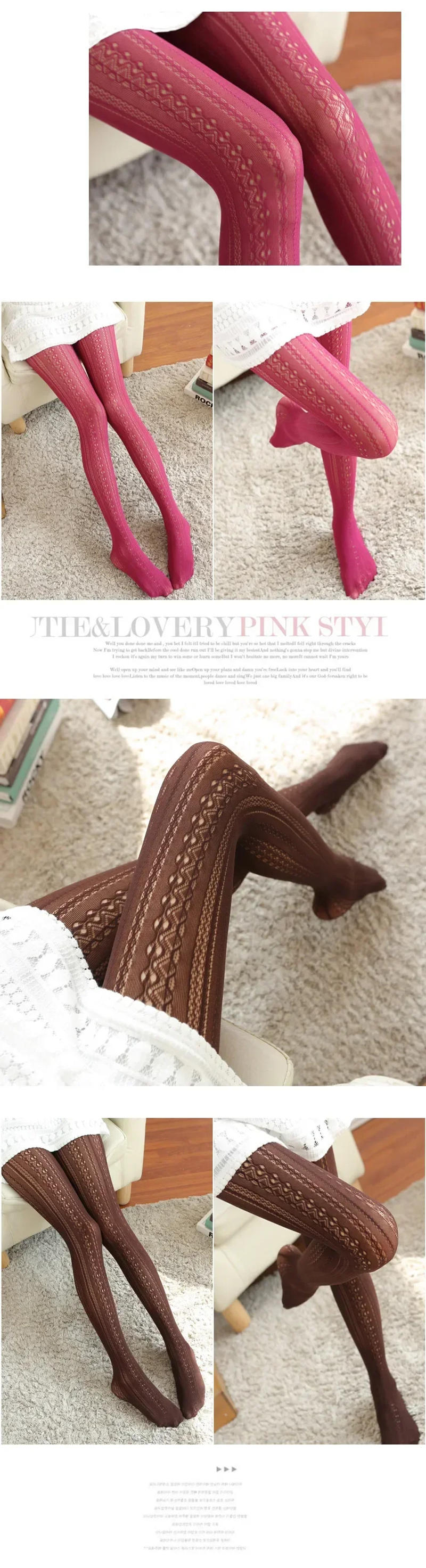 Description Picture 5 of itemAutumn Women Lolita Tights Lace Stockings Woman Hollow Out White Female Pantyhose Stockings Tattoo Tights Pattern