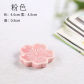 02-1 PCS