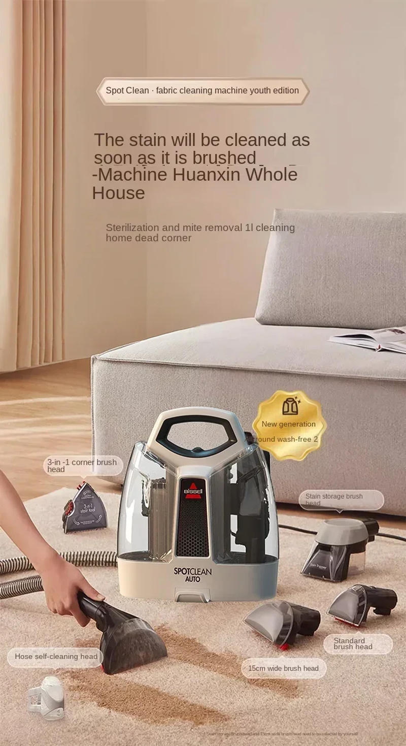 Description Picture 2 of itemBISSELL 4720Z Fabric sofa cleaner Carpet mattress cleaner Vacuum cleaner Suction machine Household appliances mite control