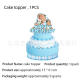 Cake Insert 1pc