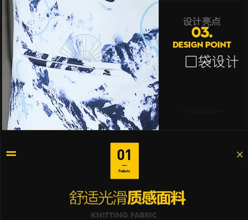 Description Picture 5 of itemChinese Style Men Blazers Fashion Casual Business Suit Jacket Slim Fit Versatile Office Social Banquet Party Dress Coat Tops