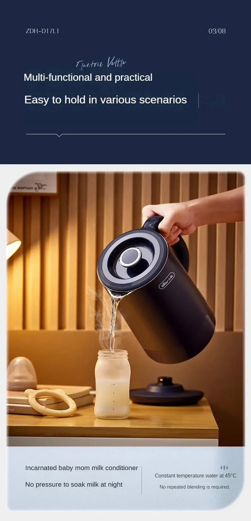 Description Picture 5 of itemLarge Capacity Electric Kettle 316 Stainless Steel Household Smart Heat Preservation Integrated Thermal Flask Automatic Kettle