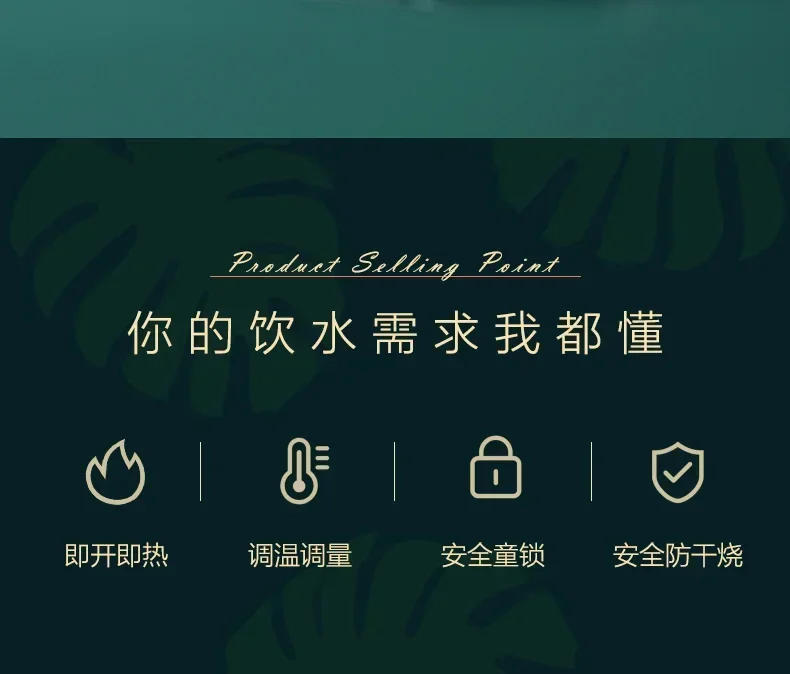 Description Picture 3 of itemHome Temperature Adjustment Water Dispenser Wall-mounted 3-second Speed Heat Warm Hot Boiling Water Machine Dispenser220V