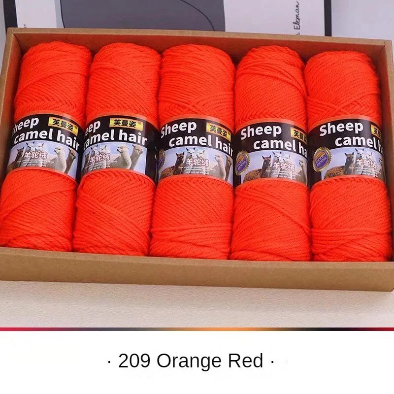 Description Picture 6 of item500g/set Chunky Cashmere Yarn for Crochet Hand Knitting Sweater Scarves Coats Hat Gloves Diy Soft Warm Fluffy Alpaca Wool Thread