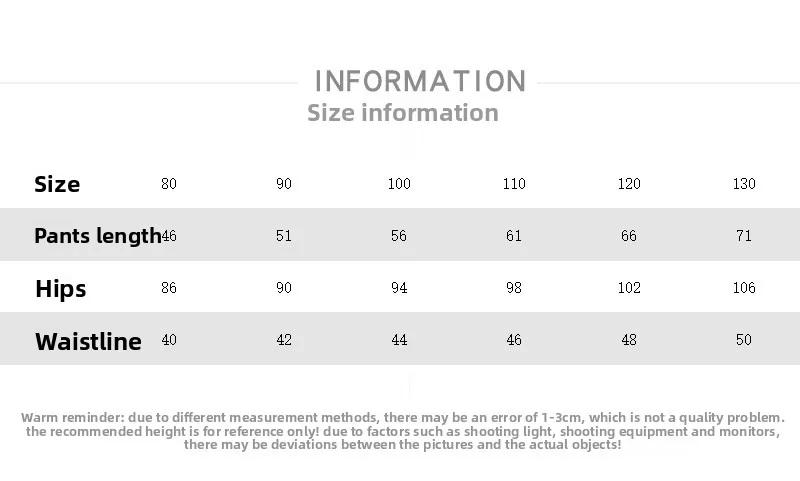 Description Picture 3 of itemChildren's Pants, Spring and Summer New Styles, Loose Casual Pants for Boys and Girls, Wholesale for Children's Clothing