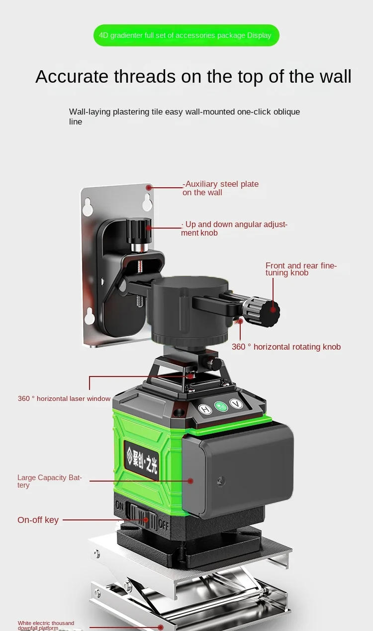 Description Picture 6 of item12/16 Lines Laser Level 3D/4D nivel a laser 3° Self-leveling Machine Battery Leveling Tool Vertical Horizontal Lazer Levels