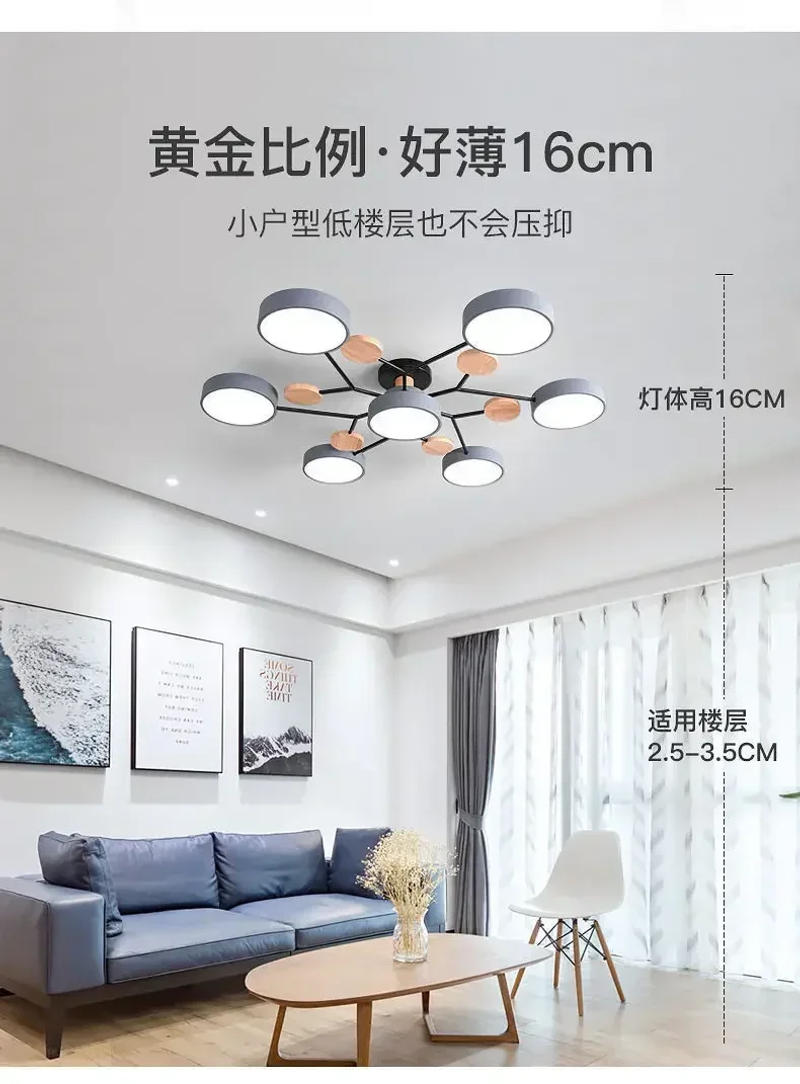 Description Picture 5 of itemLiving Room Lamp Restaurant Nordic Makaron Simple Modern Ceiling Creative Personality Bedroom LED Pendant