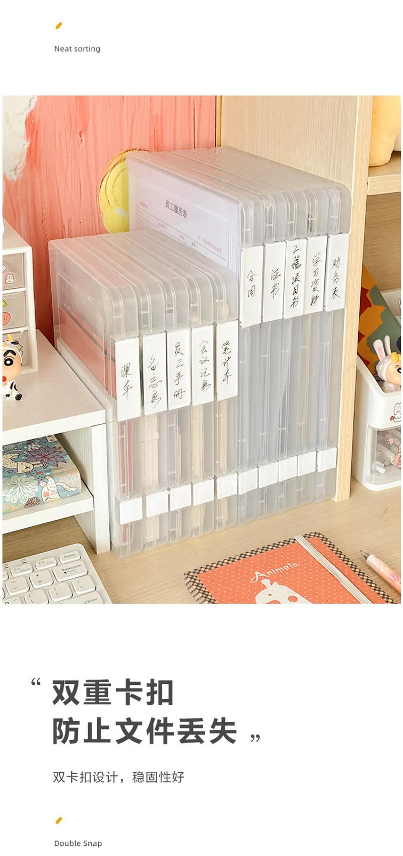 Description Picture 6 of itemPaper Data Sorting File Storage Box A4 File Transparent Storage Folder Double Buckle Labelable Office Study Home Storage Boxes