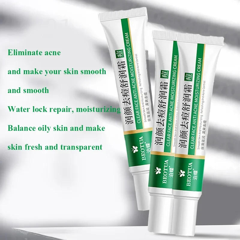 Description Picture 3 of itemHerbal Acne Treatment Cream Face Scar Blackhead Remover Repair Gel Oil Control Shrink Pores Whitening Skin Care Korean Cosmetics