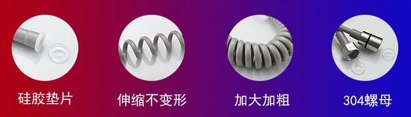 Description Picture 6 of item304 Hand Protable Toilet Bidet Sprayer Gun Bathroom Bidet 1.5m Stretchable Hose Stainless Steel Sprayer Set Bathroom Accessories