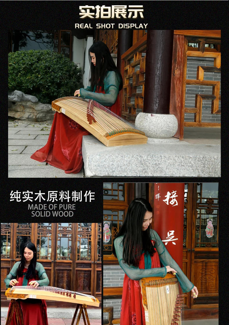 Description Picture 3 of itemPortable Mini Guzheng 100cm 21 Strings Paulownia Wood Guqin Zither Beginner Small Guzheng Traditional Chinese Instrument Gifts
