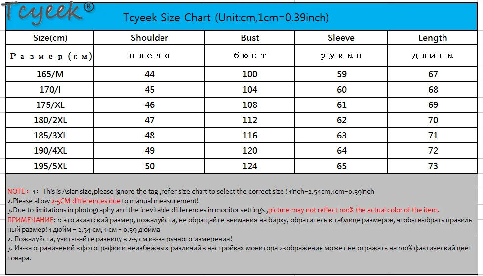 Description Picture 2 of itemTcyeek Male Leather Jacket 100% Genuine Leather Man Jackets Spring Fall Men Clothing Fashion Short Goatskin Coats Slim Chaquetas