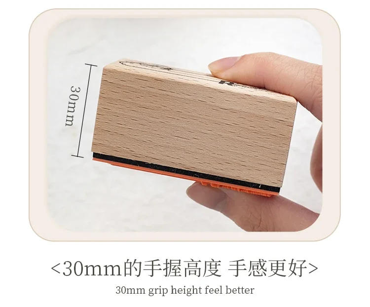 Description Picture 6 of itemRetro Border Mark Series Journal Stamp Frame Wooden Rubber Stamps for Card Making Scrapbooking DIY Craft Supplies Standard Stamp