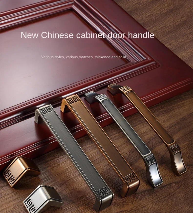 Description Picture 2 of itemNew Chinese Antique Bronze Handles 96/128/192mm Simple Wardrobe Cabinet Door Drawer Pulls Handle Vintage Wardrobe Door Handle