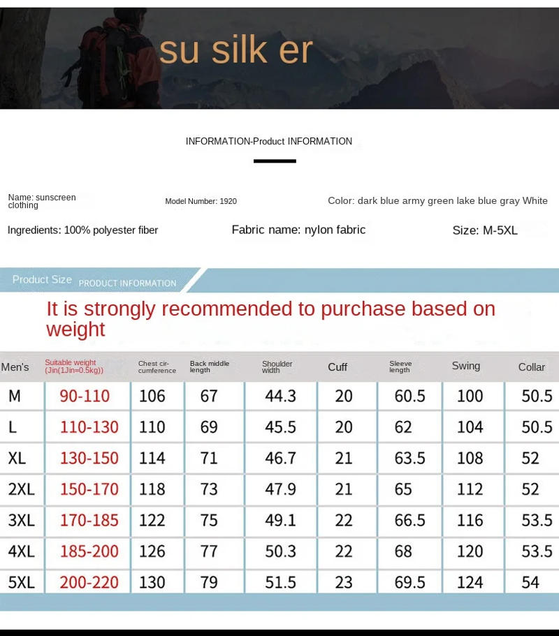 Description Picture 2 of item2024 Summer Hooded Sun Protection Clothing Men's Lightweight Breathable Beach Mountaineering Fishing Sports Casual Trench Coat