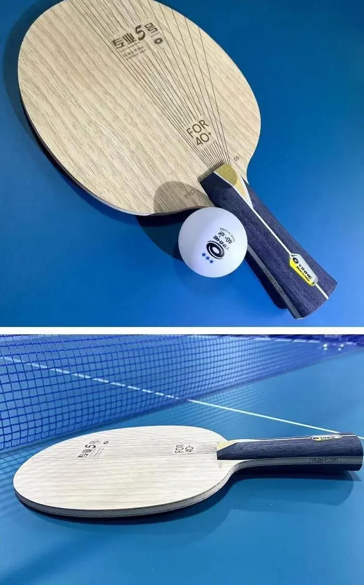 Description Picture 4 of itemYINHE PRO 01 05 Table Tennis Blade Professional 5+2 Fiber PRO01 PRO05 Ping Pong Blade with Original Box Ping Pong Rackets
