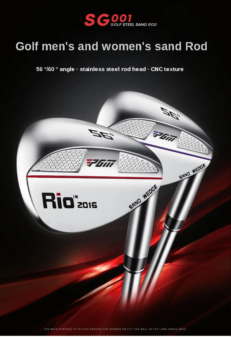 Description Picture 5 of itemPGM Golf Clubs Men's and Women's Practice Golf Sandsticks Cutting and Digging Poles Directly Supplied by the Manufacturer