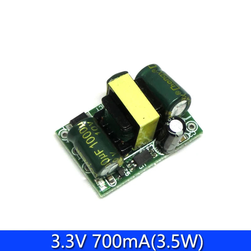 Description Picture 6 of itemAC-DC 3.3V/5V/12V Precision Buck Converter AC 220v to 5v DC step down Transformer power supply module 1A 12W