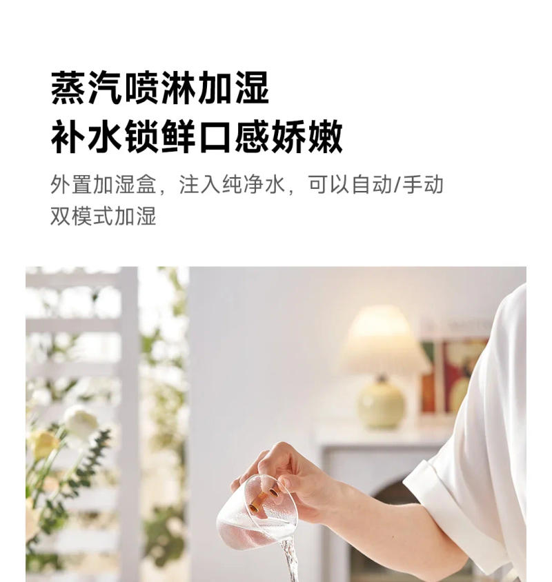 Description Picture 3 of itemAir Fryer Household Intelligent Multifunctional Large Capacity Electric Oven