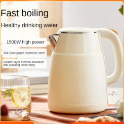 220V Electric Kettle Household Water Boiling Pot Stainless Steel Home Kettles Portable Kettle
