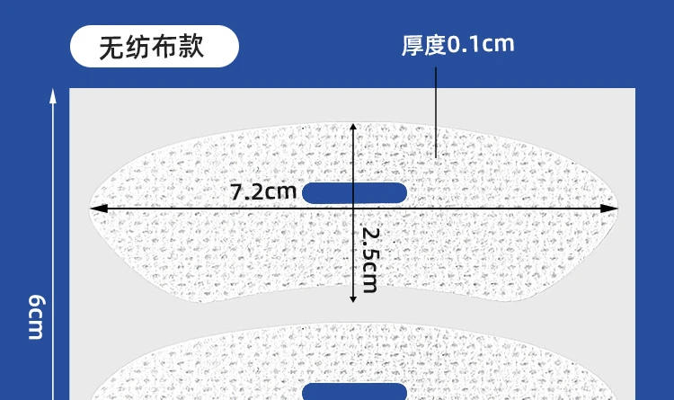 Description Picture 3 of item30Pcs Anti-Snoring Stickers Children Adult Night Sleep Lip Nose Breathing Improving Patch Mouth Correction Orthosis Tape