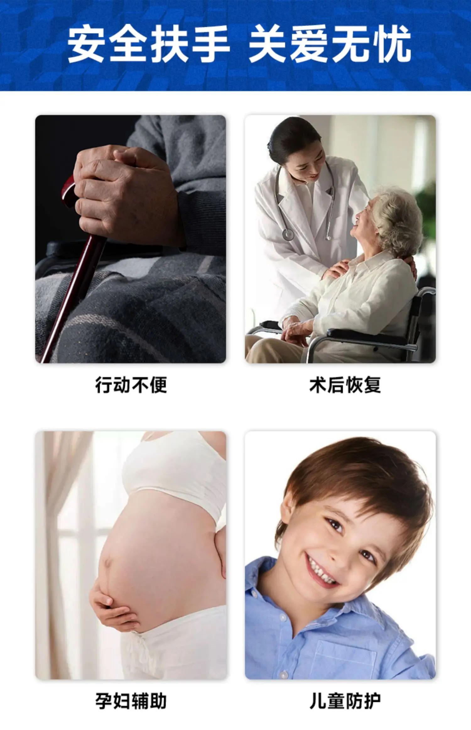 Description Picture 5 of itemHelpful Elderly Handrail Support Shower Disability Toilet Grab Bar Handrail Safety Gadgets Barre De Douche Bathroom Accessories