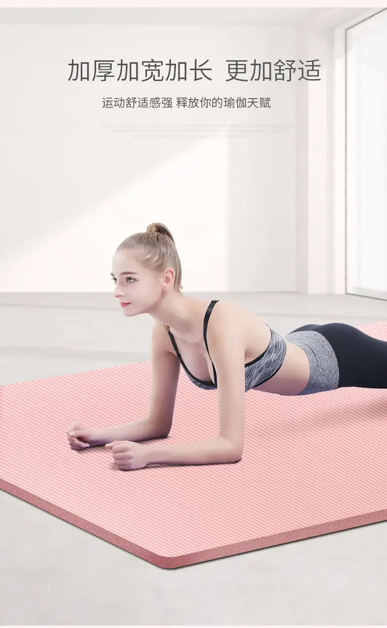 Description Picture 2 of item10mm 15mm 20mm Thick Yoga Mat Anti-slip Blanket Home Gym Sport Health Lose Weight Fitness Mats Exercise Pad for Women