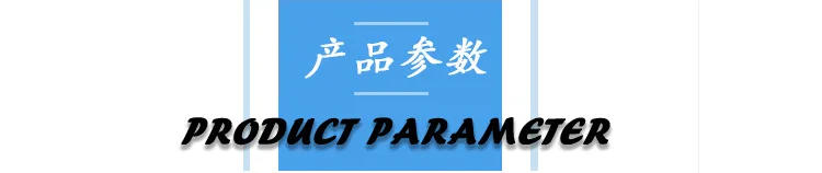 Description Picture 3 of itemAuto Parts Spot Range Rover 3.05.0 Timing Chain Kit with Camshaft for LR051008