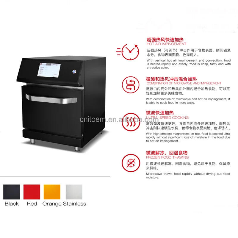 Description Picture 5 of itemElectric Hot Air Microwave Oven Pizza Oven Industrial 3800W Custom Restaurant Food Cooking Oven Commercial Kitchen