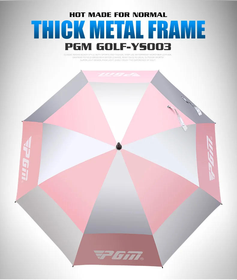 Description Picture 6 of itemPGM Golf Umbrella Double-layer Wear-resistant Rain-proof Sunscreen Fiberglass Material Spring and Summer Automatic Manual YS003
