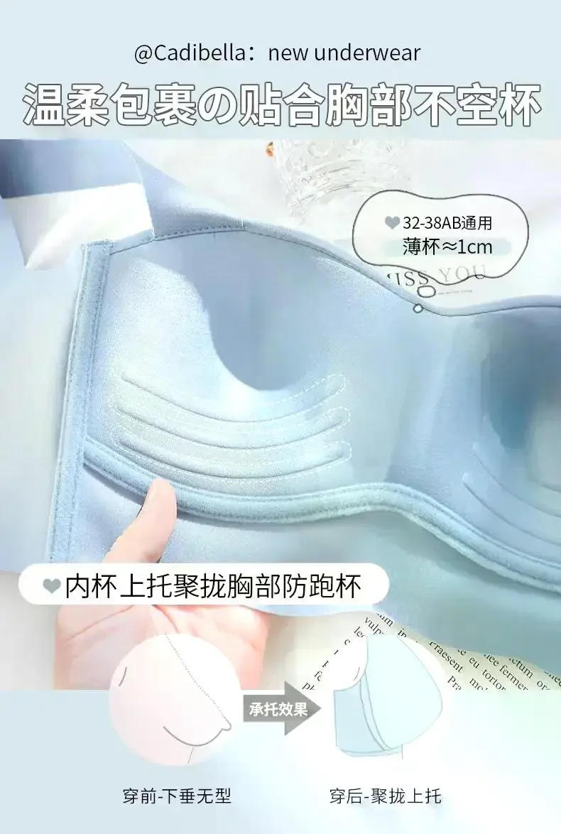 Description Picture 6 of itemSports Bras For Women Large Size Lce Silk Underwear Wireless Comfort Brassiere Push Up Lingerie Bralette Summer Seamleass Bra