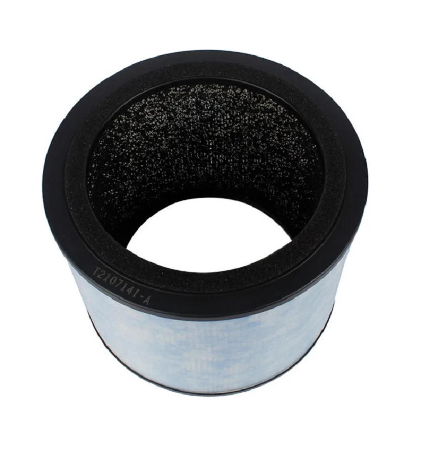 Description Picture 4 of itemCompatible with F200 AP200 3 in 1 H13 HEPA Replacement High Efficiency Activated Carbon Filter