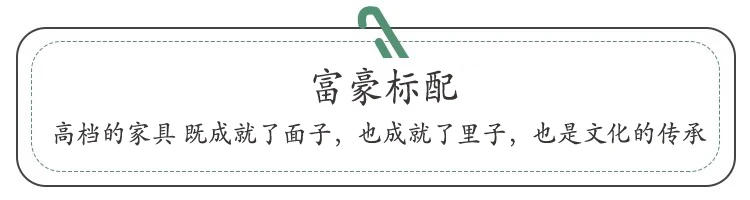 Description Picture 3 of itemSolid Wood Entrance Cabinet Gold Foil Pine Crane Yannian Ming-Qing Period Painted Furniture Two Buckets Curio Cabinet