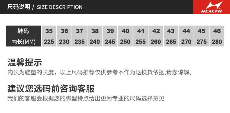 Description Picture 4 of itemSpiked Shoes Middle And Short Distance Running Spiked Shoes Spiked Shoes Men Track Shoe Men Track Athletics Sneaker Size 35-45