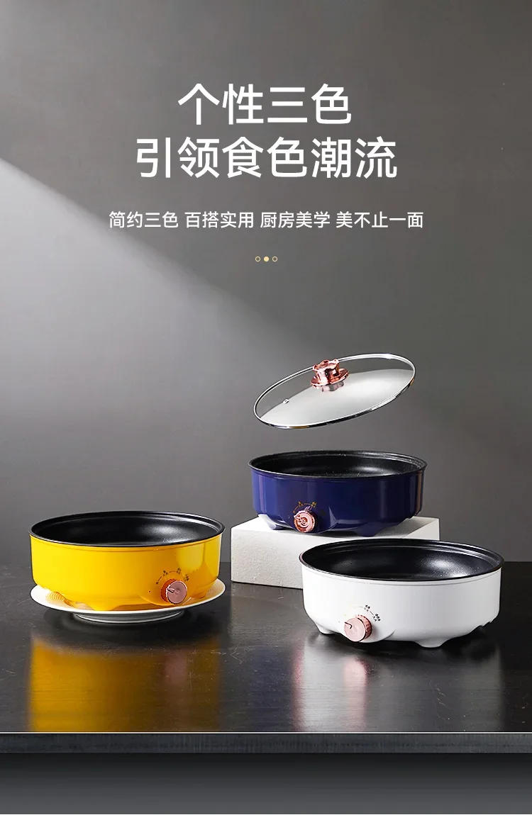 Description Picture 4 of item220V Electric Griddle & Grill Combo: All-in-One Meat Grilling Machine for Home