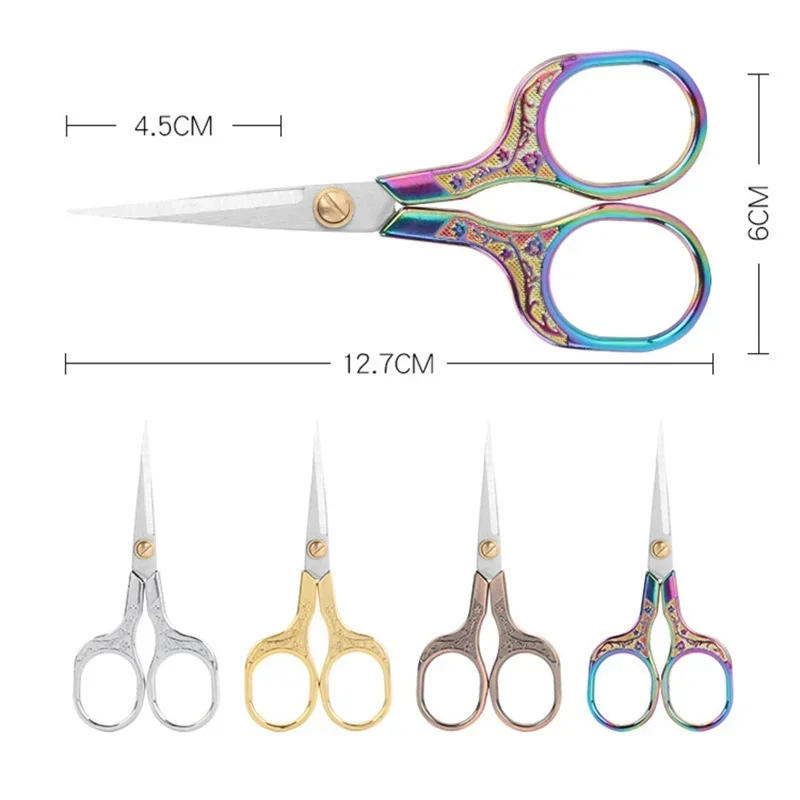 Description Picture 2 of item1PC Stainless Steel Vintage Scissors Sewing Fabric Cutter Embroidery Tailor Thread Scissor Tools for Sewing Shears 2024 New