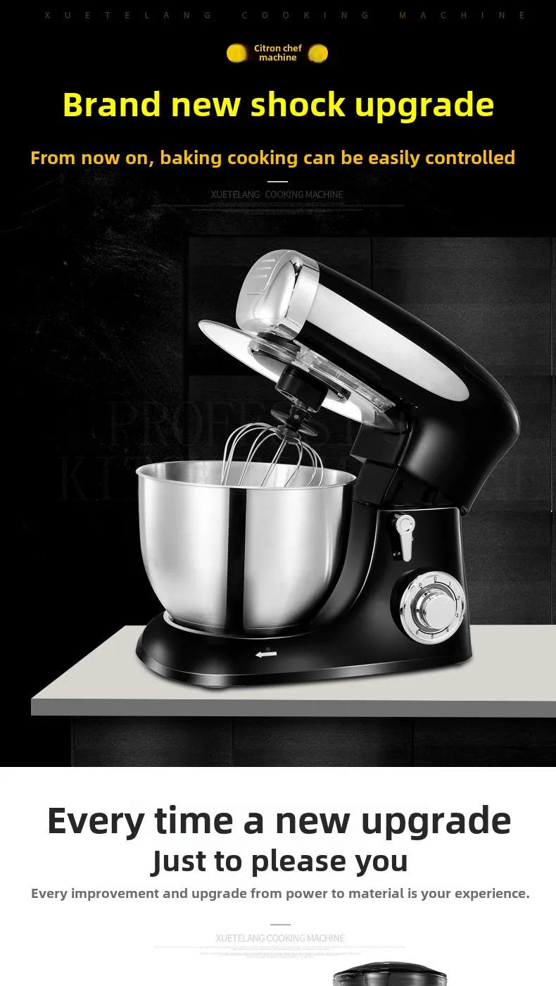 Description Picture 2 of itemFresh Milk Mixing Machine Household, Automatic Live Noodles Kneading  Egg Beater Stirring