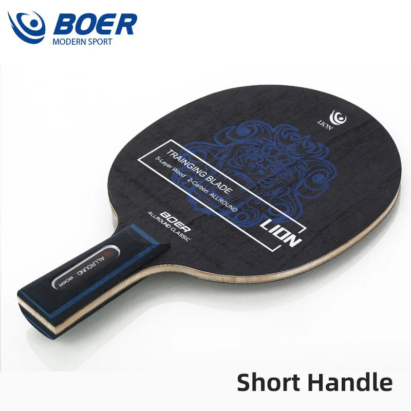 Description Picture 5 of itemBoer Lion Table Tennis Blade 5+2 Wood Ping Pong Blade Good for Attack with Fine Control