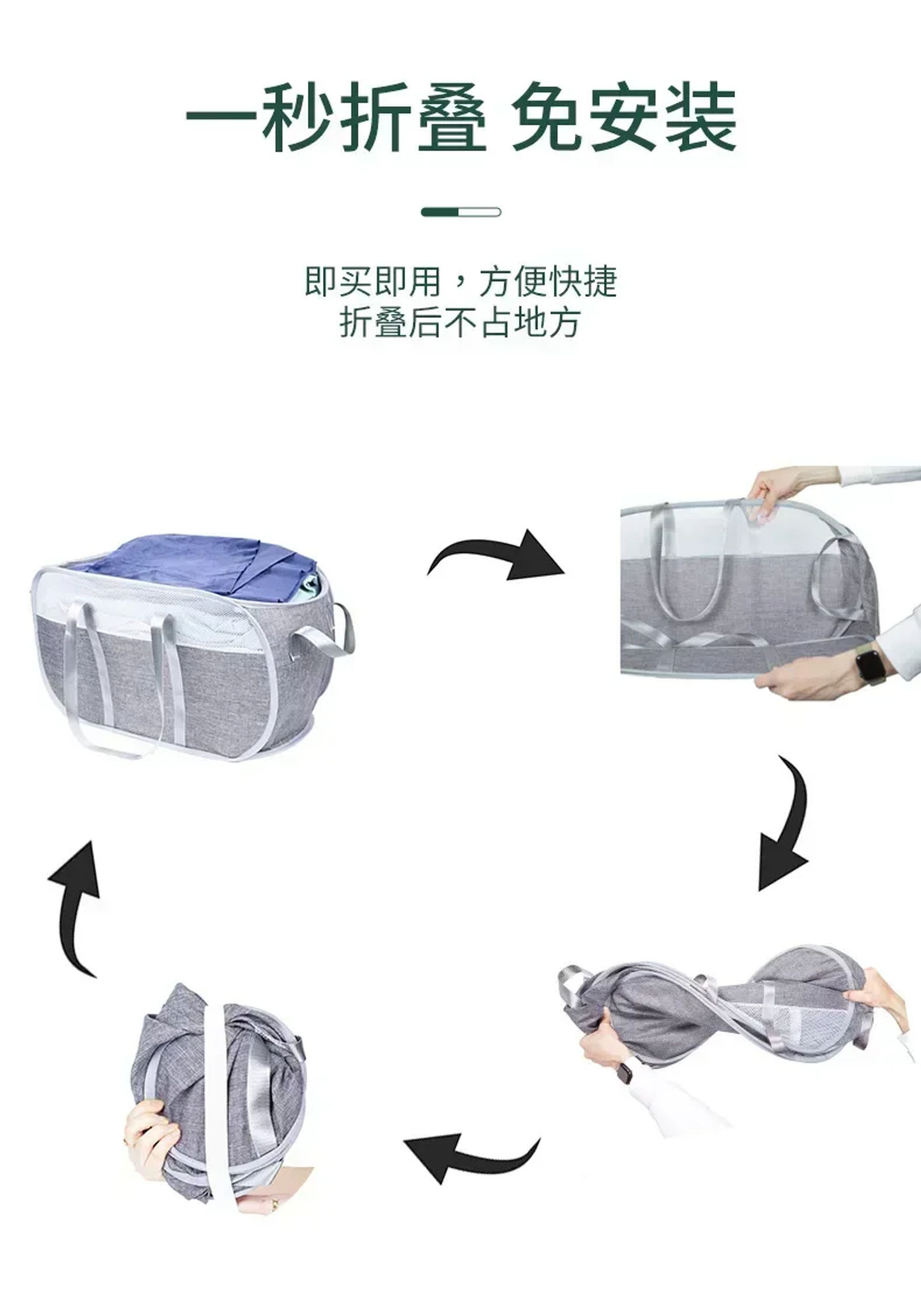 head_title lazy
