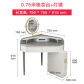 B 0.75m mirror stool