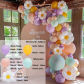 128pcs Pastel Daisy