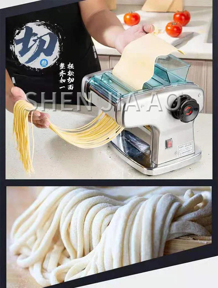 Description Picture 6 of itemElectric Noodle Maker Household Automatic Small Stainless Steel Noodle Rolling Machine Dumpling Skin Multi-function Electric