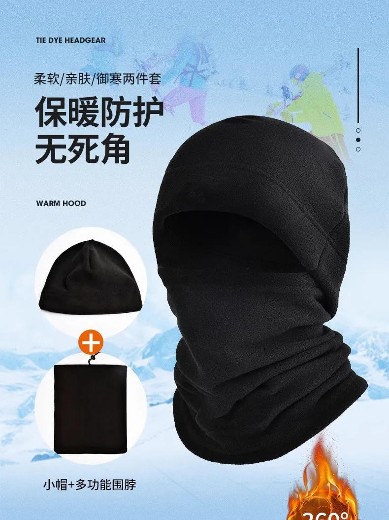 Description Picture 2 of itemWinter Polar Coral Hat Fleece Balaclava Men Face Warmer Beanies Thermal Head Cover Tactical Hunting Hiking Sports Scarf Caps