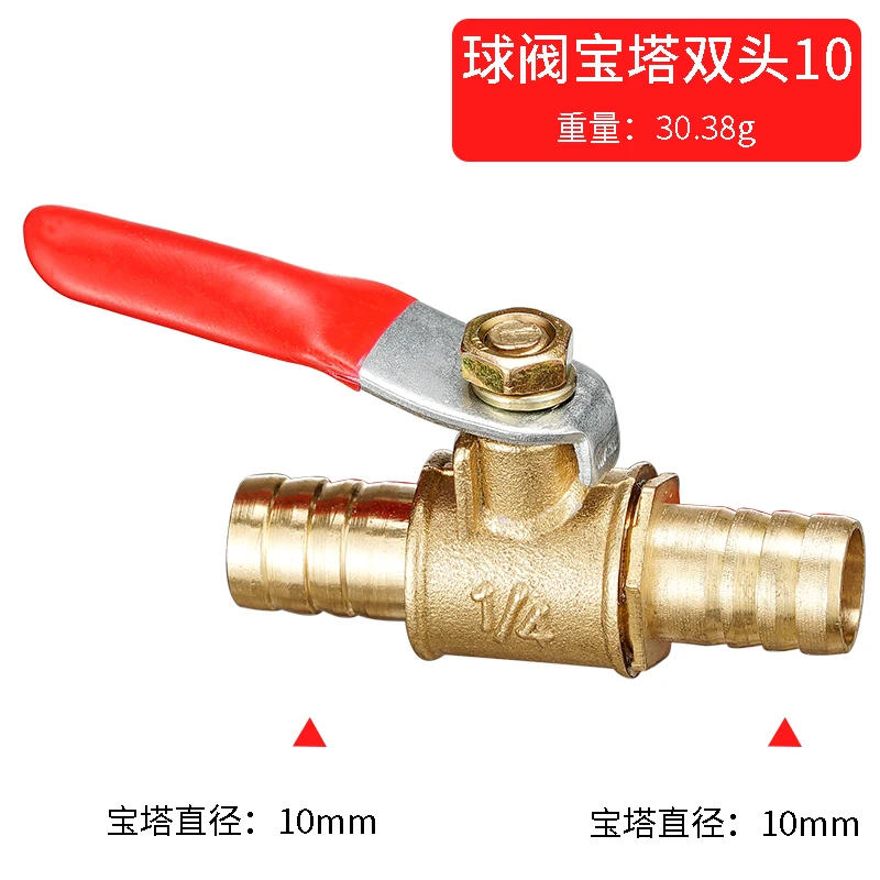 Description Picture 5 of item6mm-19mm 6-8 8-10 red handle small Valve Hose Barb Inline Brass Water Oil Air Gas Fuel Line Shutoff Ball Valve Pipe Fittings