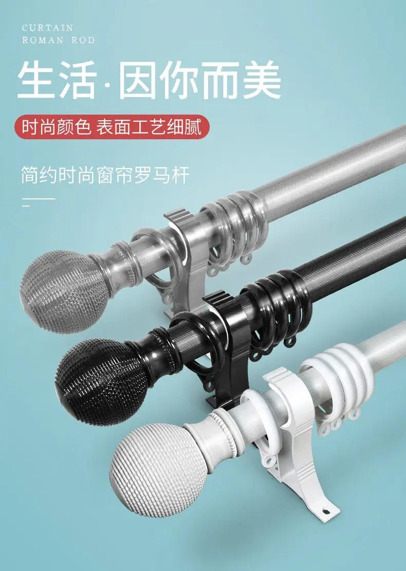Description Picture 6 of item1 pc Curtain Rod Head Roman Rod Head Decorative Head Two Plug Head Seal Head Plug Curtain Cap Curtain Rod Accessories