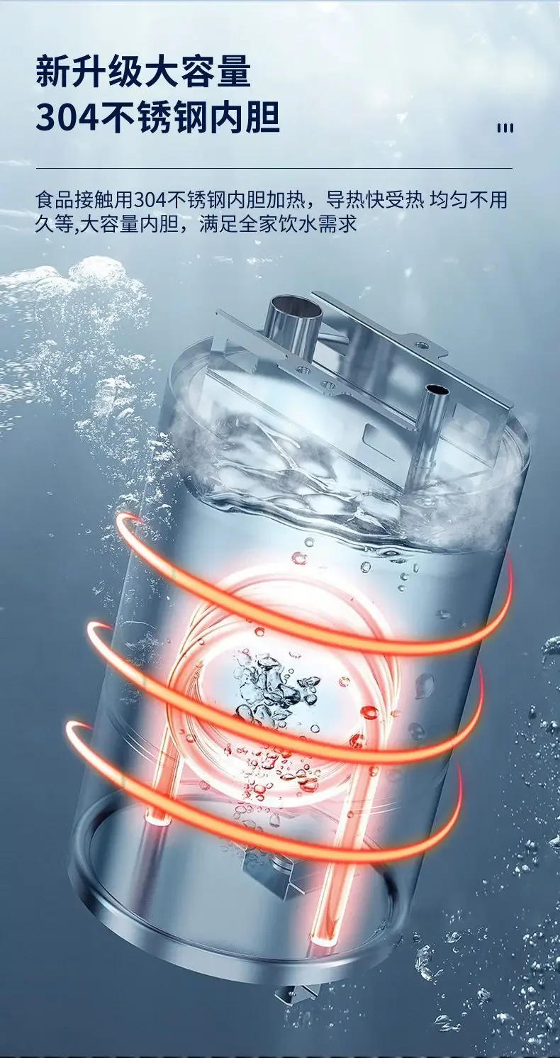 Description Picture 6 of itemwater dispenser with bottom bucket vertical household cooling and heating dual-use dormitory small fully automatic intelligent