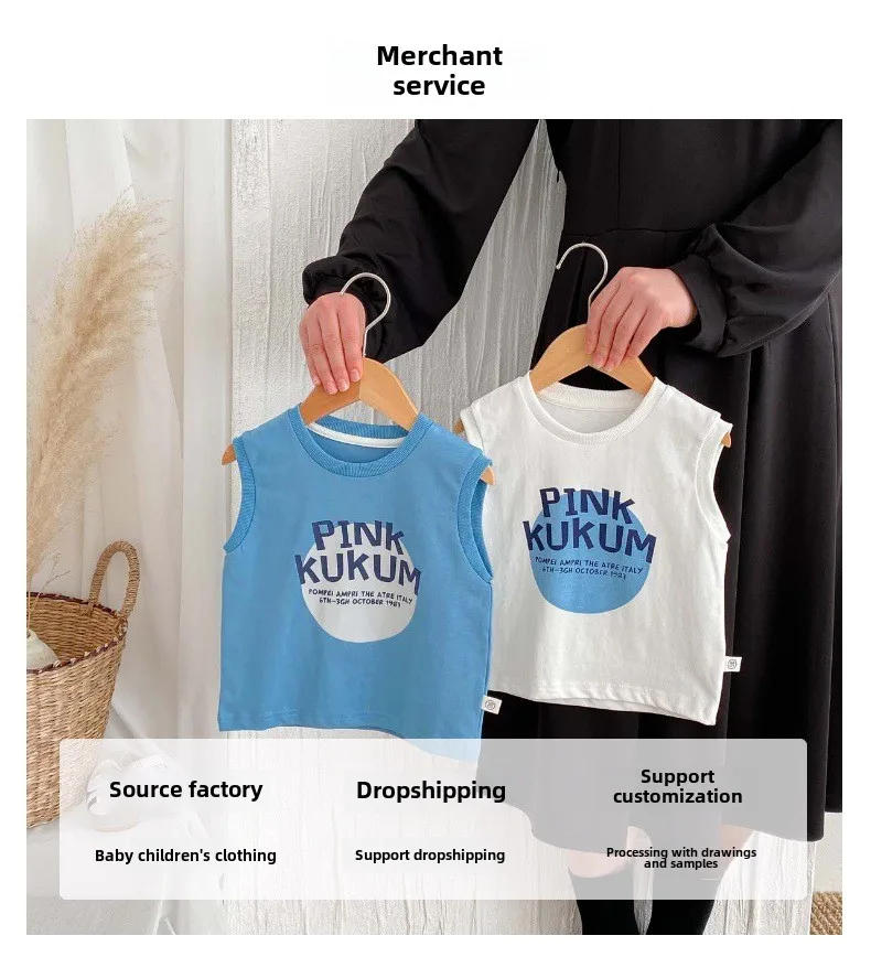 Description Picture 6 of itemBoys' Summer Korean Tank Top 2025 Children's Sleeveless T-shirt Handsome Letter Solid Color Top Versatile